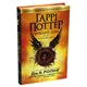 Книга Гаррі Поттер і прокляте дитя - Джоан Ролінґ А-ба-ба-га-ла-ма-га (9786175851128) - изображение 11