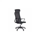 Офисное кресло Barsky office BOF-01 (BOF-01) Barsky BOF-01 971858 - изображение 4