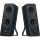 Акустическая система Logitech Z-207 Black (980-001295) Logitech 980-001295 972590 - изображение 2