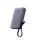 Батарея універсальна Ugreen 20000mAh 145W with Built-in Cable (PB551 55992B) UGREEN PB551 55992B 971869 - зображення 2
