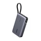 Батарея універсальна Ugreen 20000mAh 145W with Built-in Cable (PB551 55992B) UGREEN PB551 55992B 971869 - зображення 3