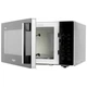 Микроволновая печь Whirlpool MWP251SB Whirlpool MWP251SB 972660 - изображение 7