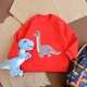 Теплий дитячий світшот з динозавром 86-92 см червоний FD28-Brontosaur-Red-26 Ladan - зображення 1