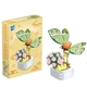 Конструктор Бонсай Бабочка 3D Blocks Flower Insect series 103F-8, 226 деталей - изображение 1