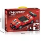 Конструктор Transform серия Супер автомобиль 3D Blocks Mingdi, 414 элементов 10097 - изображение 4