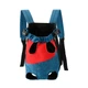 Рюкзак-кенгуру для тварин Lesko A10010-BR Red Blue L - зображення 1