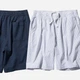 Шорты мужские UNIQLO 797342731 2XL Синие/Белые (1159855666) - изображение 16