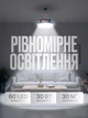 USB LED Фонарь кемпинговый на аккумуляторе подвесной лампа с функцией повербанк powerbank для чрезвычайных ситуаций во время отключений света уличный светильник беспроводной фонарик с подвесным крючком и магнитом Холодный свет YN-F03С - изображение 2