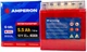 Аккумулятор мото 12v 5.5Ah 85A Amperon GEL под болт (высокий) - изображение 2