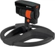 Дощувач осцилюючий Gardena ZoomMaxx - зображення 1
