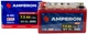 Аккумулятор мото 12v 7.5Ah 95A Amperon GEL под болт (низкий) - изображение 1