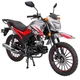 Мотоцикл Spark SP125C-2AO (Заводская Упаковка) (Серый) - изображение 1
