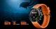 Смарт-часы GS Explorer S 48мм, 1.32" Mibro 000342511 - изображение 5