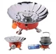 Портативна міні газова плита Windproof camping stove Yanchuan YC-203 Червоний (VS7007403) - зображення 5