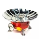 Портативна міні газова плита Windproof camping stove Yanchuan YC-203 Червоний (VS7007403) - зображення 6