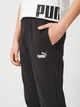 Подростковый спортивный костюм (толстовка + штаны) для мальчика Puma Essentials 69333401 158-164 см Puma Black (4069161972003) - изображение 6