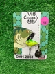 Блешня Тейл-Спіннер VIB Eggy Hurricane 14гр (TL-spinner)(8210- 26) - зображення 2