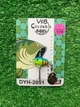 Блешня Тейл-Спіннер VIB Eggy Hurricane 14гр (TL-spinner)(8210- 22) - зображення 2