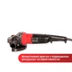 Машина шліфувальна кутова Vitals Professional Ls 2322a BL - зображення 3