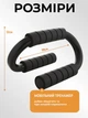 Упоры для отжиманий паралетсы Newt Push Gym NE-21-09MN - изображение 3