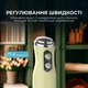 Блендер занурювальний Cecotec Power Retro 1200MAX Cream&Crush Green (CCTC-03946) - зображення 5