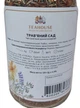 Чай Teahouse Травяной сад № 703 125 г (4820209847888) - изображение 2