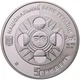Монета НБУ Срібна Терези 15.55 г 2008 рік - зображення 2