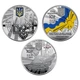 Набір НБУ Срібний Державні символи України 2025 рік - изображение 3
