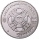 Монета НБУ Срібна Лев 15.55 г 2008 рік - изображение 2
