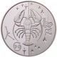 Монета НБУ Срібна Рак 15.55 г 2008 рік - изображение 1