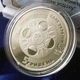 Монета НБУ Срібна Рак 15.55 г 2008 рік - изображение 5