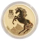 Монета Австралія Золота Рік Коня 1 oz 2026 рік Lunar III - изображение 1