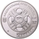 Монета НБУ Срібна Діва 15.55 г 2008 рік - зображення 2