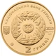 Монета НБУ Золота Козеріг 2 гривні 2007 рік - изображение 2
