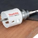 Адаптер для коронок Ezychange з центровим свердлом TCT 105 мм Makita E-06959 - зображення 8