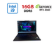 Ігровий ноутбук Lenovo Legion Pro 7 16IRX8H / 16" (2560x1600) IPS / Intel Core i9-13900HX (24 (32) ядра по 3,9 - 5,4 ГГц) / 16 ГБ DDR5 / 1000 ГБ SSD M.2 / nVidia GeForce RTX 4080, 12 ГБ GDDR6, 192-біт / Веб-камера б/в - зображення 1