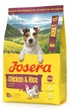 Сухой корм Josera Miniwell (Mini Chicken & Rice) для маленьких гурманов 3 кг (87655) - изображение 1