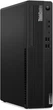 ПК Lenovo ThinkCentre M70s SFF / Intel Core i3-10100 (4 (8) ядра по 3.6 - 4.3 GHz) / 8 GB DDR4 / 256 GB SSD / Intel UHD Graphics 630 б/у - изображение 4