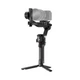 Стабілізатор для камери DJI RS 5 (CP.RN.00000496.03) - изображение 1