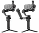 Стабілізатор для камери DJI RS 5 Combo (CP.RN.00000497.03) - зображення 3