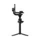 Стабілізатор для камери DJI RS 5 Combo (CP.RN.00000497.03) - зображення 4