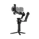Стабілізатор для камери DJI RS 5 Combo (CP.RN.00000497.03) - зображення 6