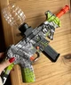Детский аккумуляторный игрушечный автомат UMP-45 стреляющий орбизами Water Bullet Gun для мальчиков с гелевыми шариками - изображение 4