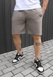 Трикотажні шорти Staff gray logo XL - изображение 1
