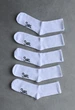 Шкарпетки Staff white 5 пар long 43-46 (WQ0583) - изображение 1