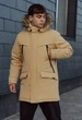 Зимова парка Staff atrk beige XS - изображение 1