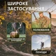 Фотоловушка с датчиком движения и ночным видением / Охотничья камера / Камера наблюдения - изображение 10