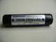 Аккумулятор KEEPPOWER 16650 2500mAh 3.6V - изображение 1