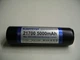 Аккумулятор KEEPPOWER 21700 5000mAh - изображение 1