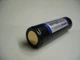 Аккумулятор KEEPPOWER 21700 5000mAh - изображение 3
